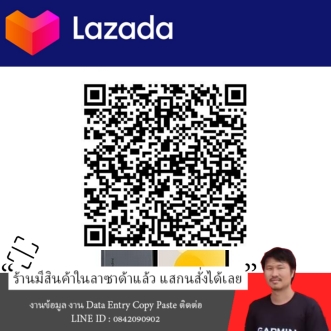 Redmi Pad SE 8GB+256GB | รับประกัน 15 เดือน รูปที่ 5