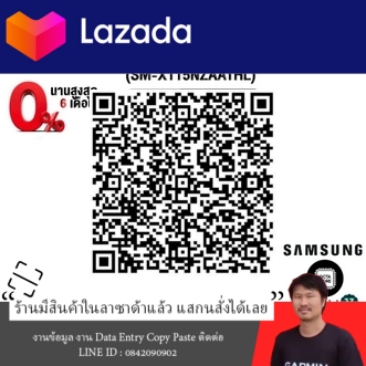 [ผ่อน 0% 6 ด.]SAMSUNG GALAXY TAB A9 LTE 4/64 GRAPHITE (SM-X115NZAATHL)/ประกัน 1 Year รูปที่ 5
