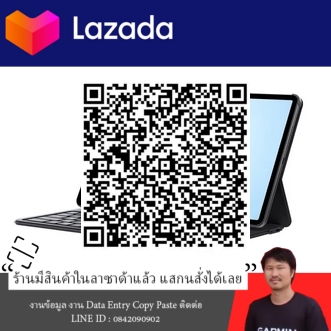 แท็บเล็ต HONOR Pad X9 Tablet 4G+128G LTE Version 11.5 Inches 2K ชิป Snapdragon 685 Supports SIM Card รูปที่ 5