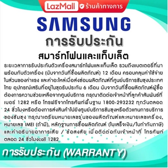 [ผ่อน 0% 6 ด.]SAMSUNG GALAXY TAB A9 LTE 4/64 GRAPHITE (SM-X115NZAATHL)/ประกัน 1 Year รูปที่ 4