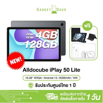 [แถมฟรี! เคส] Alldocube iPlay 50 Lite แท็บเล็ต Android 13 หน้าจอ 10.36 นิ้ว แบต 6200 mAh Ram 4 Storage 128GB รูปที่ 1