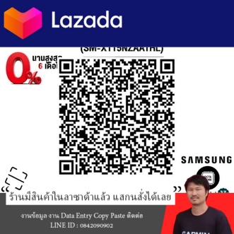 [ผ่อน 0% 6 ด.]SAMSUNG GALAXY TAB A9 LTE 4/64 GRAPHITE (SM-X115NZAATHL)/ประกัน 1 Year รูปที่ 5