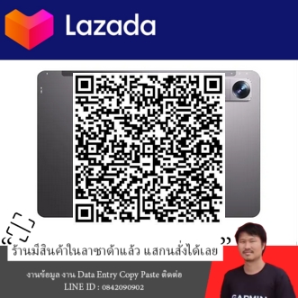 (( NEW 2023 )) Tablet PC BMAX i10 Pro จอ 10.1 Android 13 RAM 8GB (4+4) ROM 128GB แท็บเล็ตเล่นเกมส์ ใส่ซิมได้ 4G LTE ราคาประหยัด ออกบิลใบกำกับภาษีได้/ประกันศูนย์ไทย 1ปี รูปที่ 5