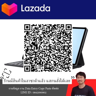 แท็บเล็ต HONOR Pad X9 Tablet 4G+128G LTE Version 11.5 Inches 2K ชิป Snapdragon 685 Supports SIM Card รูปที่ 5