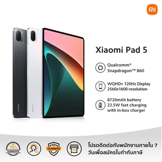 Xiaomi Pad 5 6GB+128GB/6+256GB รับประกัน 15 เดือน รูปที่ 1