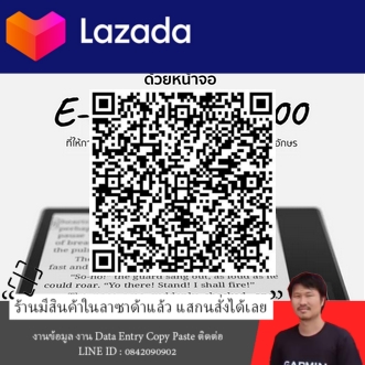 E-READER BOOX PAGE 7 นิ้ว ปี 2023 ใส่ micro sdcard ได้สูงสุด 512GB CPU Qualcomm 2.0Ghz Octa-core รองรับ Google play store รูปที่ 5