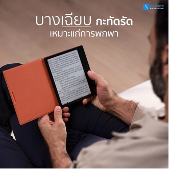 E-READER BOOX PAGE 7 นิ้ว ปี 2023 ใส่ micro sdcard ได้สูงสุด 512GB CPU Qualcomm 2.0Ghz Octa-core รองรับ Google play store รูปที่ 4