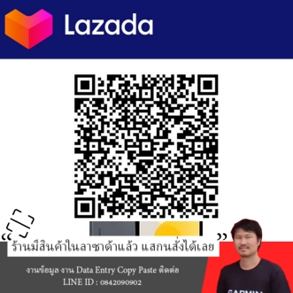 Redmi Pad SE 8GB+256GB | รับประกัน 15 เดือน รูปที่ 5