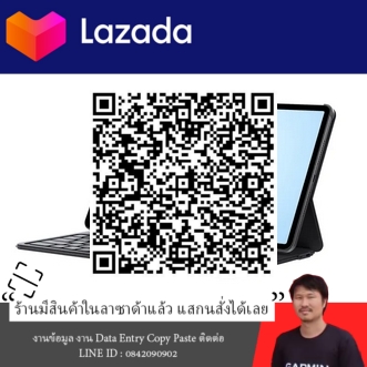 แท็บเล็ต HONOR Pad X9 Tablet 4G+128G LTE Version 11.5 Inches 2K ชิป Snapdragon 685 Supports SIM Card รูปที่ 5