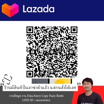 Redmi Pad SE 8GB+256GB | รับประกัน 15 เดือน รูปที่ 5