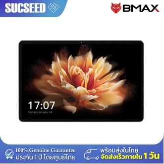 (( NEW 2023 )) Tablet PC BMAX i10 Pro จอ 10.1 Android 13 RAM 8GB (4+4) ROM 128GB แท็บเล็ตเล่นเกมส์ ใส่ซิมได้ 4G LTE ราคาประหยัด ออกบิลใบกำกับภาษีได้/ประกันศูนย์ไทย 1ปี รูปที่ 4