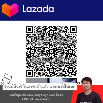 แท็บเล็ต HONOR Pad X9 Tablet 4G+128G LTE Version 11.5 Inches 2K ชิป Snapdragon 685 Supports SIM Card รูปที่ 5