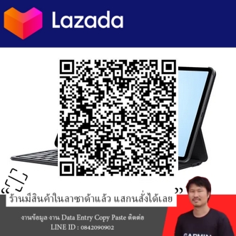แท็บเล็ต HONOR Pad X9 Tablet 4G+128G LTE Version 11.5 Inches 2K ชิป Snapdragon 685 Supports SIM Card รูปที่ 5