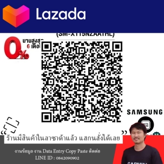 [ผ่อน 0% 6 ด.]SAMSUNG GALAXY TAB A9 LTE 4/64 GRAPHITE (SM-X115NZAATHL)/ประกัน 1 Year รูปที่ 5