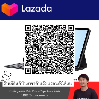 แท็บเล็ต HONOR Pad X9 Tablet 4G+128G LTE Version 11.5 Inches 2K ชิป Snapdragon 685 Supports SIM Card รูปที่ 5
