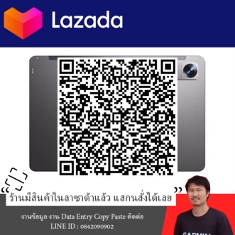 (( NEW 2023 )) Tablet PC BMAX i10 Pro จอ 10.1 Android 13 RAM 8GB (4+4) ROM 128GB แท็บเล็ตเล่นเกมส์ ใส่ซิมได้ 4G LTE ราคาประหยัด ออกบิลใบกำกับภาษีได้/ประกันศูนย์ไทย 1ปี รูปที่ 5