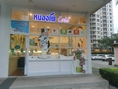 เซ้ง!!ร้านหนองโพคาเฟ่ สาขาสุขุมวิท101/1 @คอนโด S&S Condominium