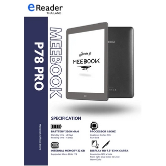 Meebook P78 Pro eBook Reader - 7.8