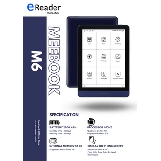 Meebook M6 eBook Reader 2023 Edition - New 6