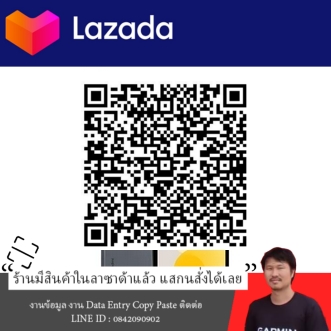 Redmi Pad SE 8GB+256GB | รับประกัน 15 เดือน รูปที่ 5