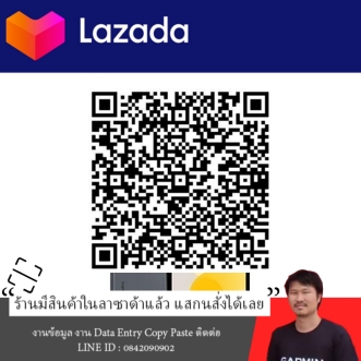 Redmi Pad SE 8GB+256GB | รับประกัน 15 เดือน รูปที่ 5