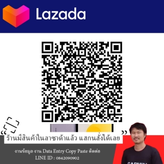 Redmi Pad SE 6GB+128GB | รับประกัน 15 เดือน รูปที่ 5