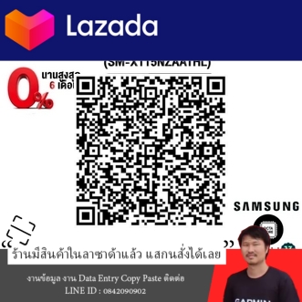 [ผ่อน 0% 6 ด.]SAMSUNG GALAXY TAB A9 LTE 4/64 GRAPHITE (SM-X115NZAATHL)/ประกัน 1 Year รูปที่ 5