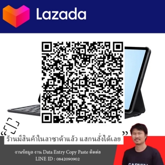 แท็บเล็ต HONOR Pad X9 Tablet 4G+128G LTE Version 11.5 Inches 2K ชิป Snapdragon 685 Supports SIM Card รูปที่ 5