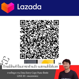 Redmi Pad SE 8GB+256GB | รับประกัน 15 เดือน รูปที่ 5