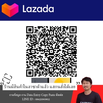 Redmi Pad SE 8GB+256GB | รับประกัน 15 เดือน รูปที่ 5
