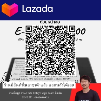 E-READER BOOX PAGE 7 นิ้ว ปี 2023 ใส่ micro sdcard ได้สูงสุด 512GB CPU Qualcomm 2.0Ghz Octa-core รองรับ Google play store รูปที่ 5