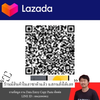 Redmi Pad SE 8GB+256GB | รับประกัน 15 เดือน รูปที่ 5