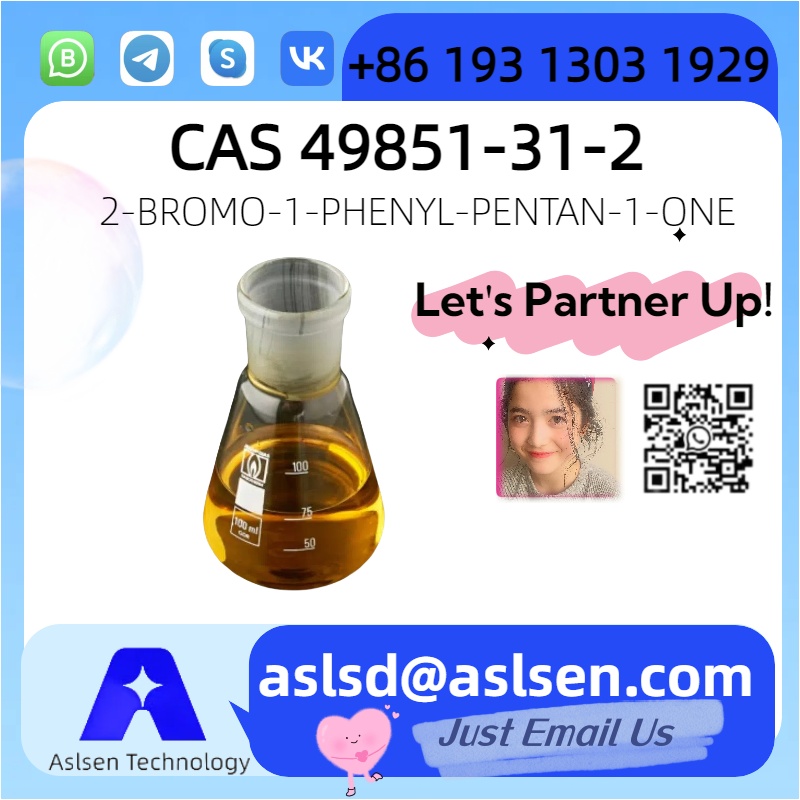 รูปภาพ  2-Bromo-1-phenyl-pentan-1-one  CAS Number: 49851-31-2