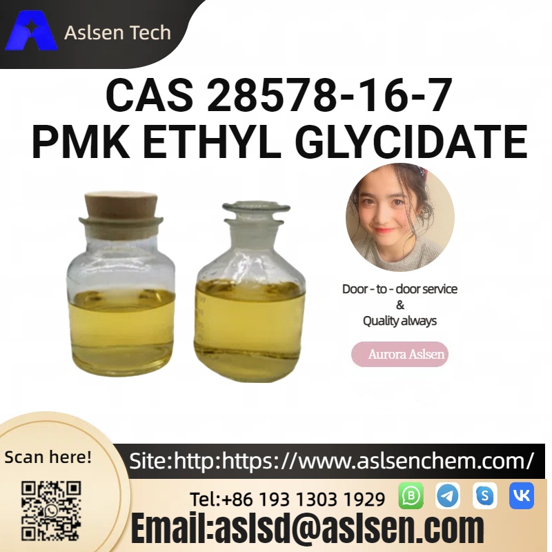 PMK ETHYL GLYCIDATE CAS 28578-16-7 รูปที่ 1