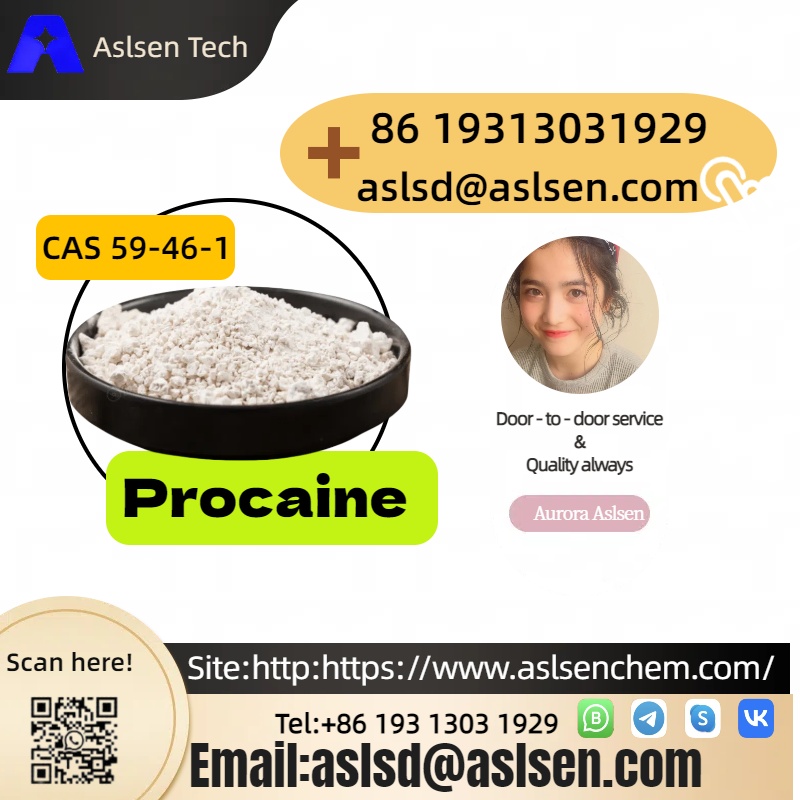  Popular Global Quality Procaine CAS Number 59-46-1 รูปที่ 1