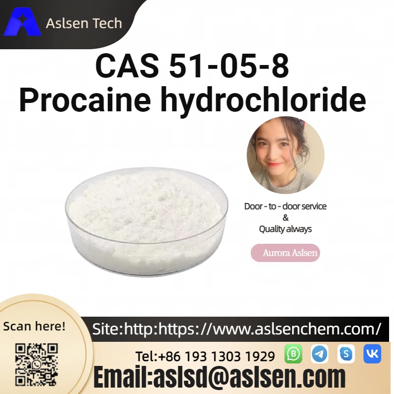 Procaine hydrochloride CAS 51-05-8 รูปที่ 1