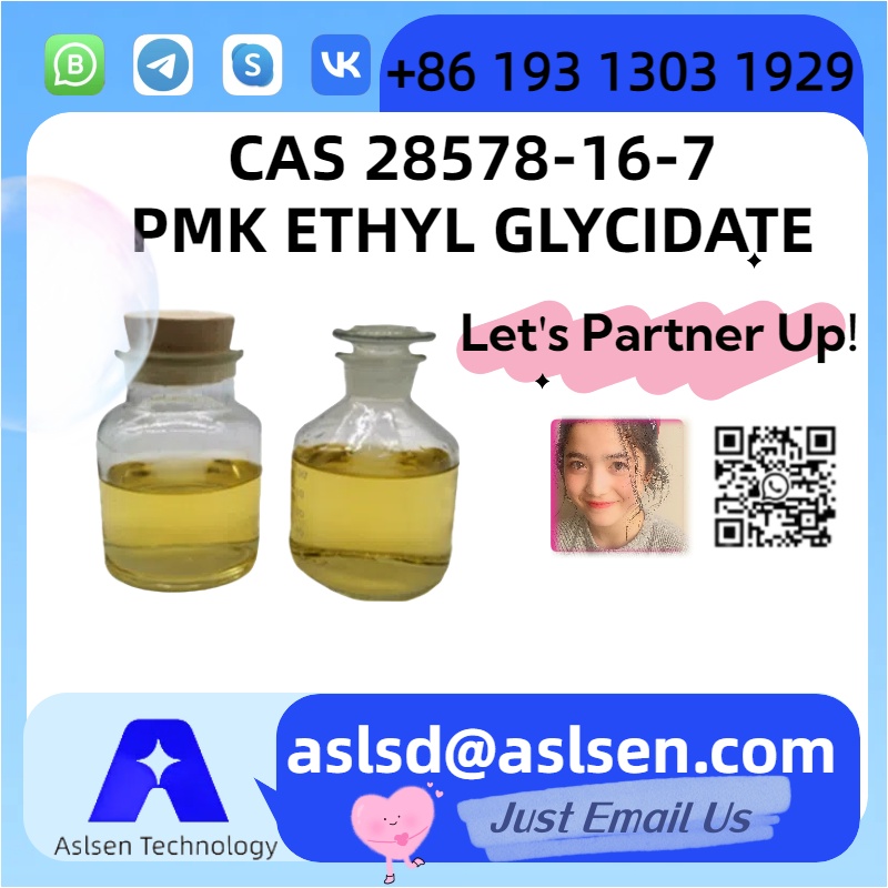 PMK Ethyl Glycidate CAS Registry Number: 28578-16-7 รูปที่ 1