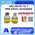 PMK Ethyl Glycidate CAS Registry Number: 28578-16-7