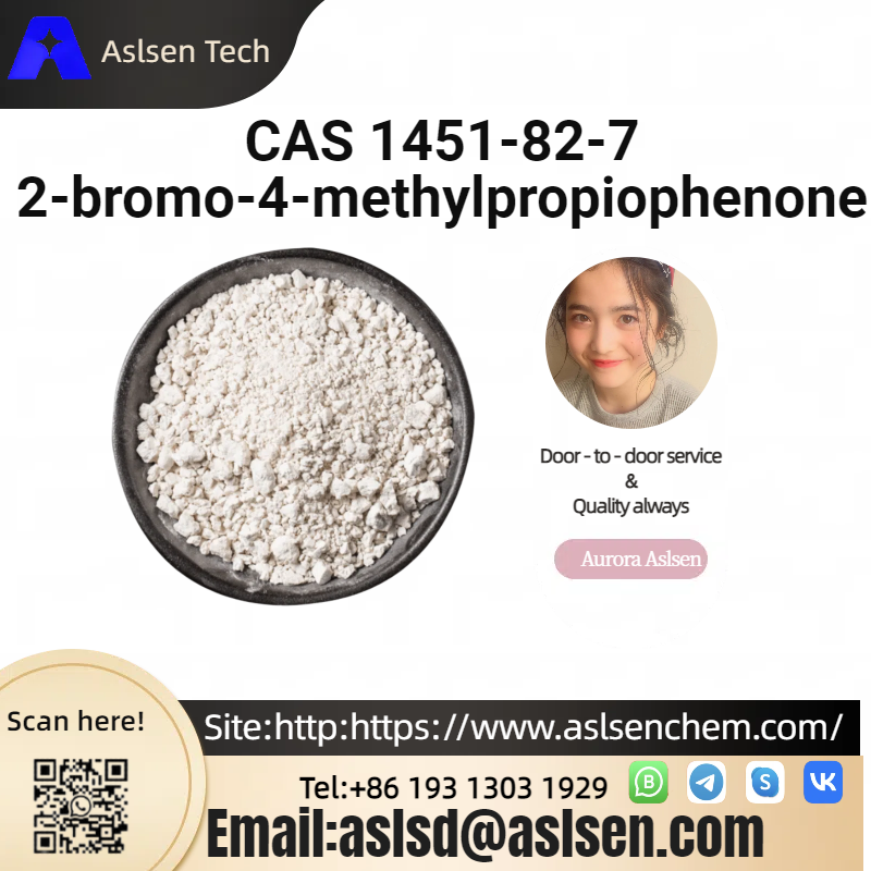 2-bromo-4-methylpropiophenone CAS 1451-82-7 รูปที่ 1