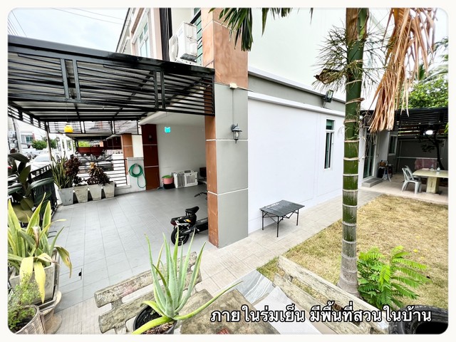 ขายทาวน์โฮม 2 ชั้น วินนิ่ง เรสซิเดนส์ เทอดไท-กัลปพฤกษ์ Winning Residence Terdthai-Kalapapruek ขนาด 36.1 ตรว. หลังมุม รูปที่ 1