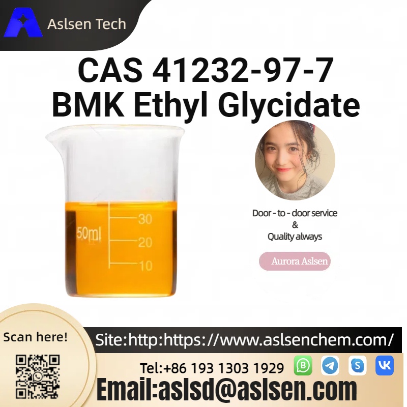 BMK Ethyl Glycidate CAS 41232-97-7 รูปที่ 1