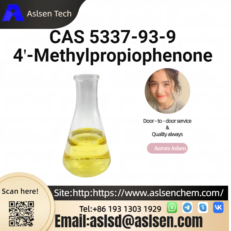 4'-Methylpropiophenone CAS 5337-93-9 รูปที่ 1