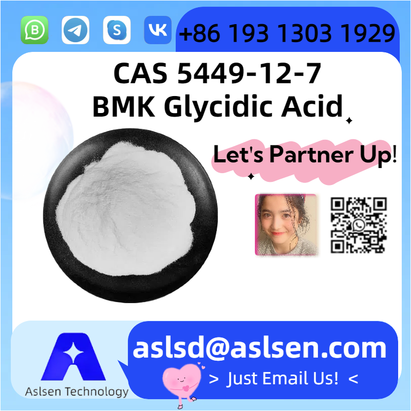 BMK Glycidic Acid CAS Number: 5449-12-7 รูปที่ 1