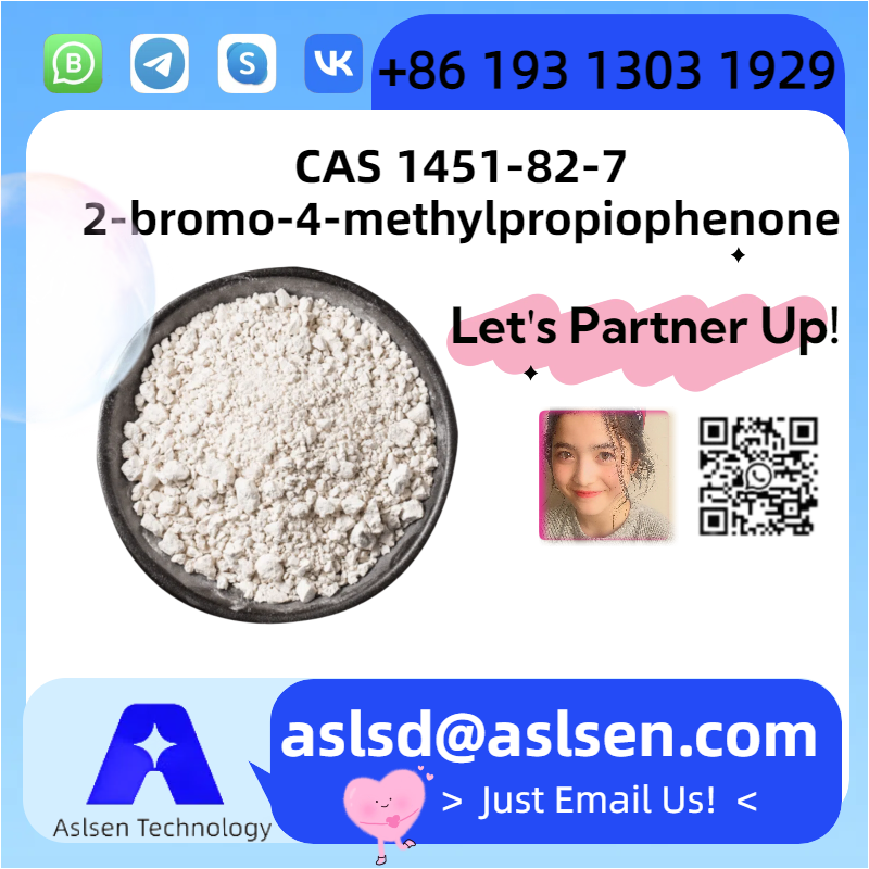 2-bromo-4-methylpropiophenone CAS 1451-82-7 รูปที่ 1