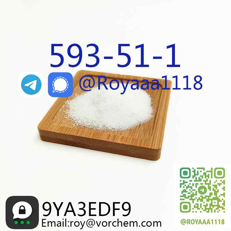 Methylamine hydrochloride 593-51-1 รูปที่ 4