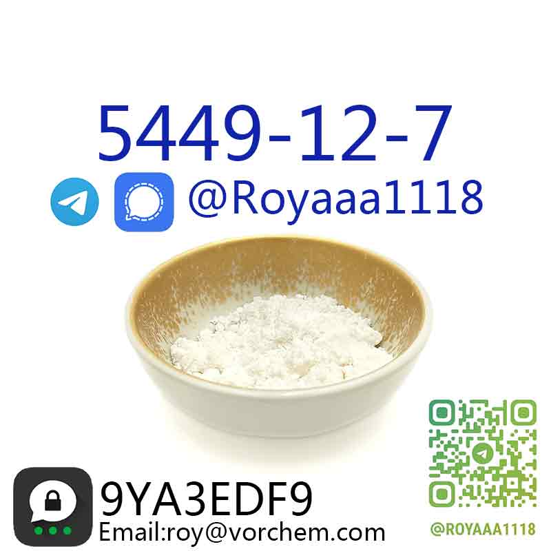 BMK Glycidic Acid 5449-12-7 รูปที่ 4