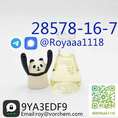 PMK ethyl glycidate 28578-16-7