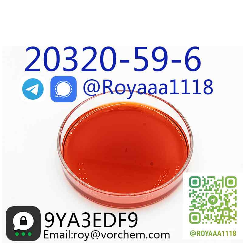 Diethyl(phenylacetyl)malonate 20320-59-6 รูปที่ 5