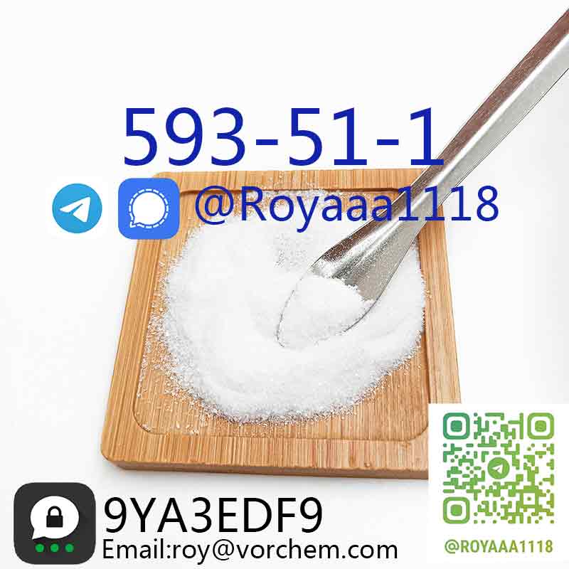 Methylamine hydrochloride 593-51-1 รูปที่ 1