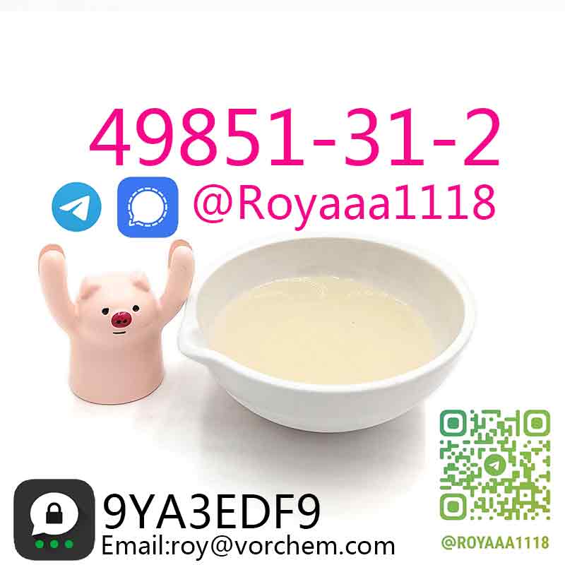 2-Bromo-1-phenyl-pentan-1-one 49851-31-2 รูปที่ 4